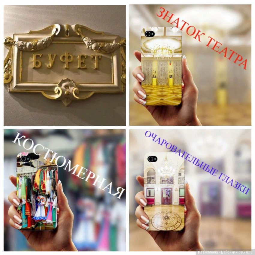 Театральный августфест. АНТРАКТ С СЮРПРИЗАМИ. Приглашаем всех (фото 6)