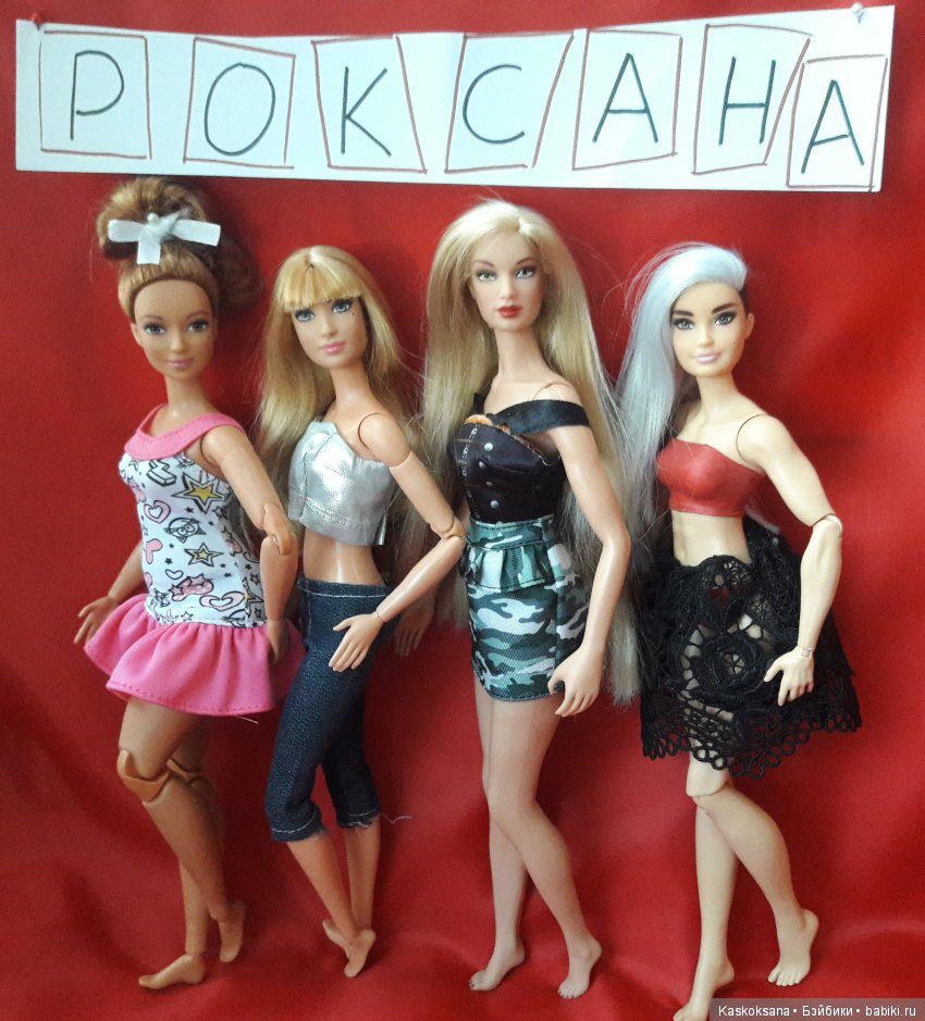 Августфест. Команда "ТриО" , приятно познакомиться (фото 5)