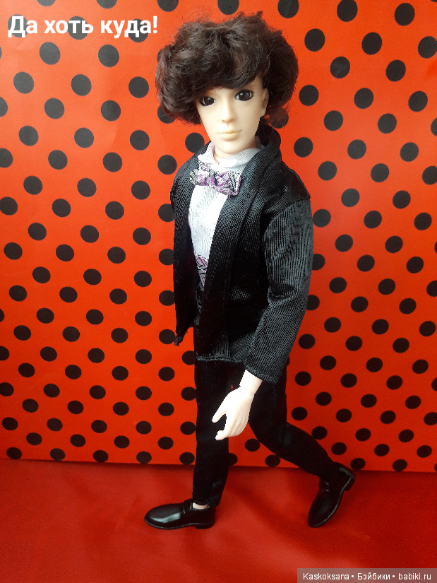 Августфест. Команда "ТриО" , приятно познакомиться (фото 10)