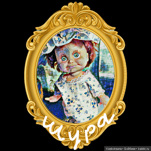 ТЕАТРАЛЬНЫЙ АВГУСТФЕСТ БЭЙБИКИ 2019. Торжественная церемония закрытия