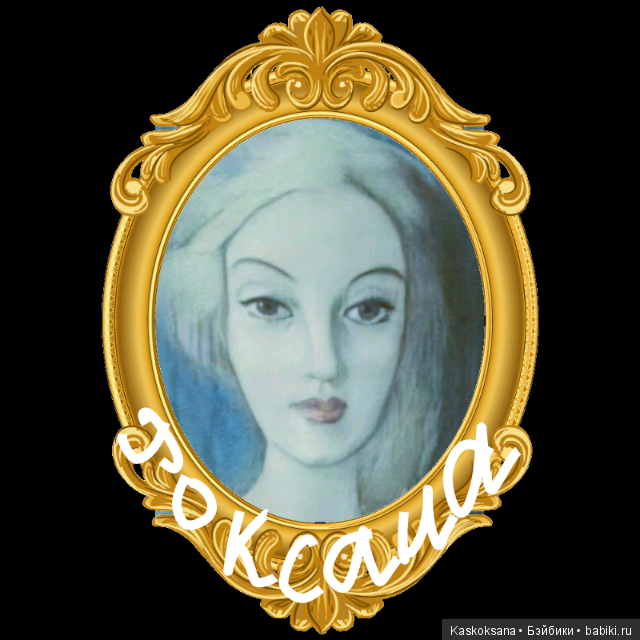 ТЕАТРАЛЬНЫЙ АВГУСТФЕСТ БЭЙБИКИ 2019. Торжественная церемония закрытия