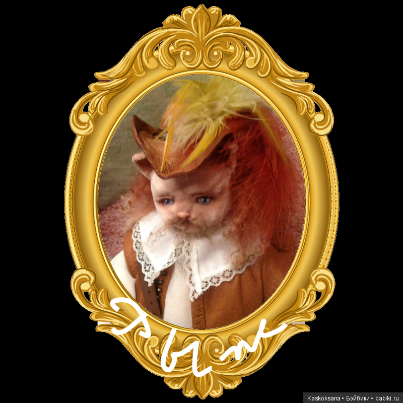 ТЕАТРАЛЬНЫЙ АВГУСТФЕСТ БЭЙБИКИ 2019. Торжественная церемония закрытия