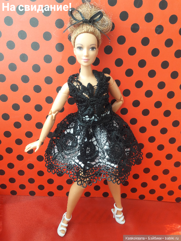 Августфест. Команда "ТриО" , приятно познакомиться (фото 9)