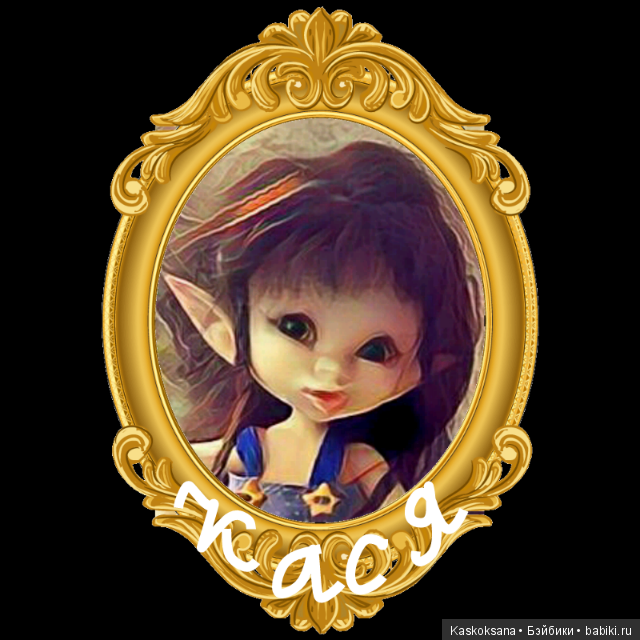 ТЕАТРАЛЬНЫЙ АВГУСТФЕСТ БЭЙБИКИ 2019. Торжественная церемония закрытия