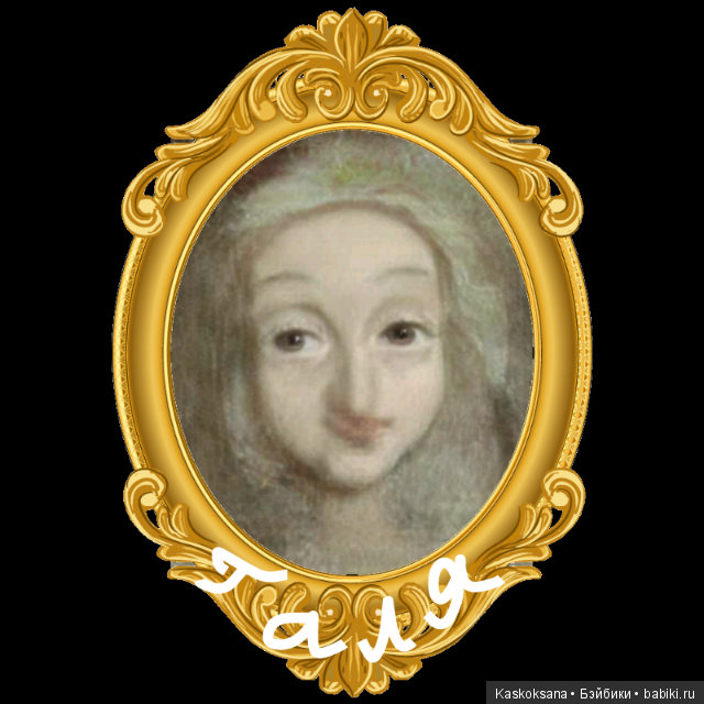 ТЕАТРАЛЬНЫЙ АВГУСТФЕСТ БЭЙБИКИ 2019. Торжественная церемония закрытия