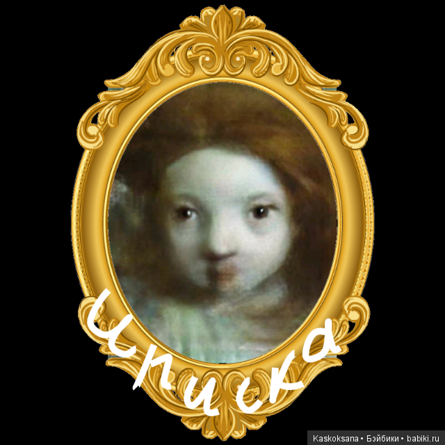 ТЕАТРАЛЬНЫЙ АВГУСТФЕСТ БЭЙБИКИ 2019. Торжественная церемония закрытия