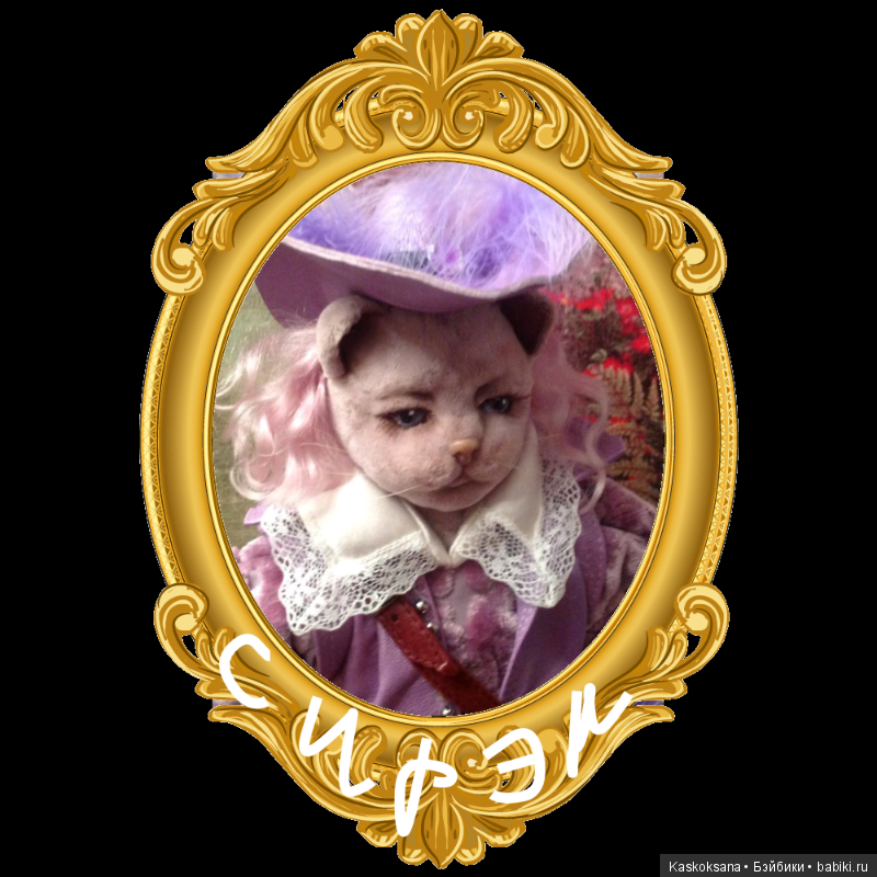 ТЕАТРАЛЬНЫЙ АВГУСТФЕСТ БЭЙБИКИ 2019. Торжественная церемония закрытия