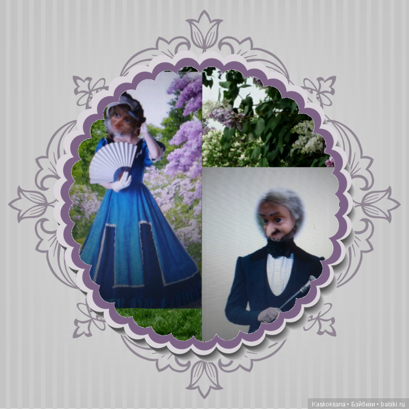 ТЕАТРАЛЬНЫЙ АВГУСТФЕСТ БЭЙБИКИ 2019. Торжественная церемония открытия (фото 5)