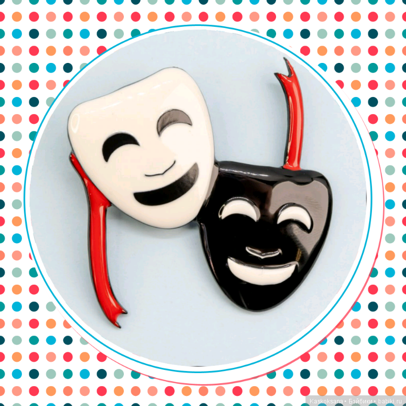 ТЕАТРАЛЬНЫЙ АВГУСТФЕСТ БЭЙБИКИ 2019. Торжественная церемония открытия