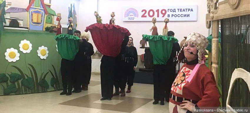 СКОРО, СКОРО АВГУСТФЕСТ! 1 августа стартует театральный фестиваль БЭЙБИКИ 2019 (фото 5)