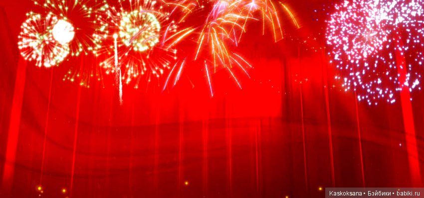 ТЕАТРАЛЬНЫЙ АВГУСТФЕСТ БЭЙБИКИ 2019. Торжественная церемония закрытия (фото 2)