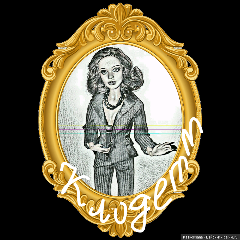 ТЕАТРАЛЬНЫЙ АВГУСТФЕСТ БЭЙБИКИ 2019. Торжественная церемония закрытия