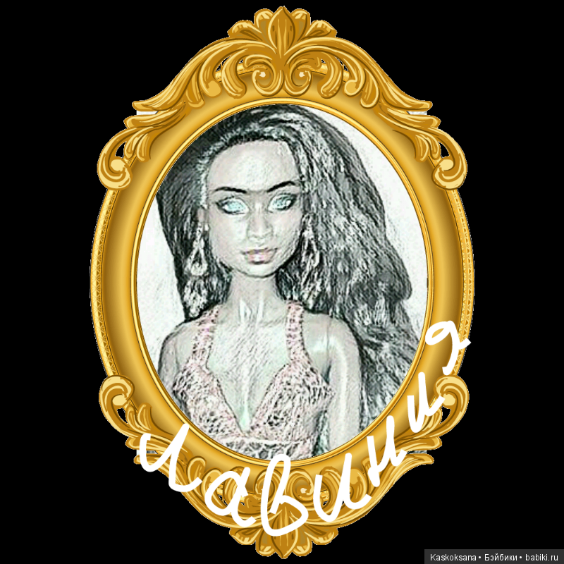 ТЕАТРАЛЬНЫЙ АВГУСТФЕСТ БЭЙБИКИ 2019. Торжественная церемония закрытия