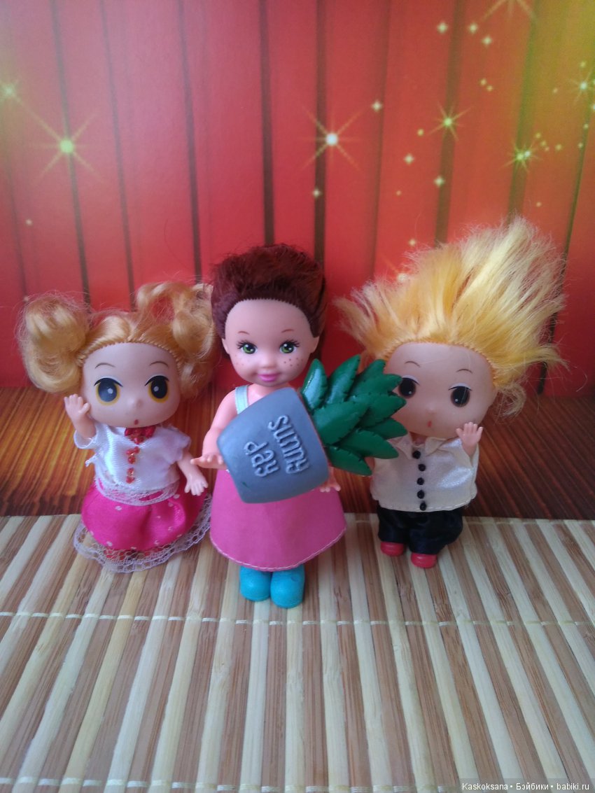 Солнечный подарок с августфеста (фото 8)