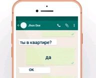 Эл+Бэлл. Те, кто не спит — Куклы Барби