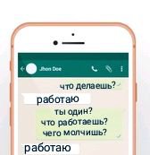 Эл+Бэлл. "Море. Солнце. Горячий ветер" 3