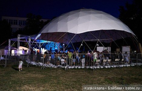 Эл+Бэлл. Галлюцинация — Кукольные фотоистории и сериалы: комиксы (фото 3)