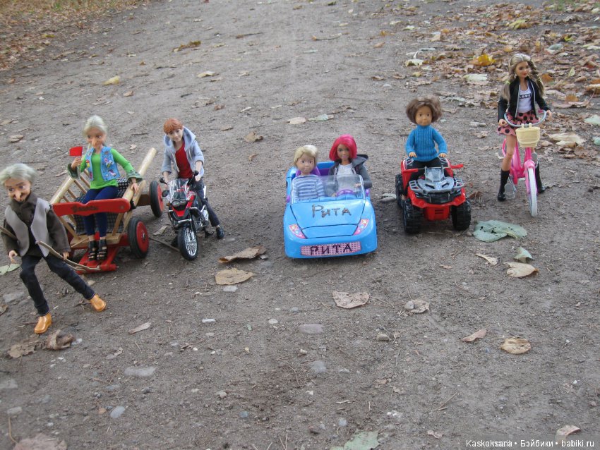 ВелоМотоАвтоКросс. ДЕНЬ 2 СМЕШАННАЯ ГОНКА