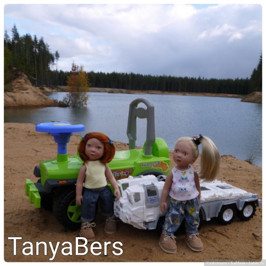 ВелоМотоАвтоКросс. ДЕНЬ 2 СМЕШАННАЯ ГОНКА