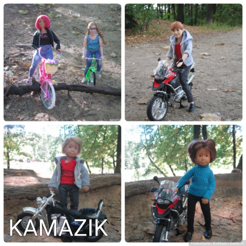 ВелоМотоАвтоКросс. ДЕНЬ 2 СМЕШАННАЯ ГОНКА (фото 2)