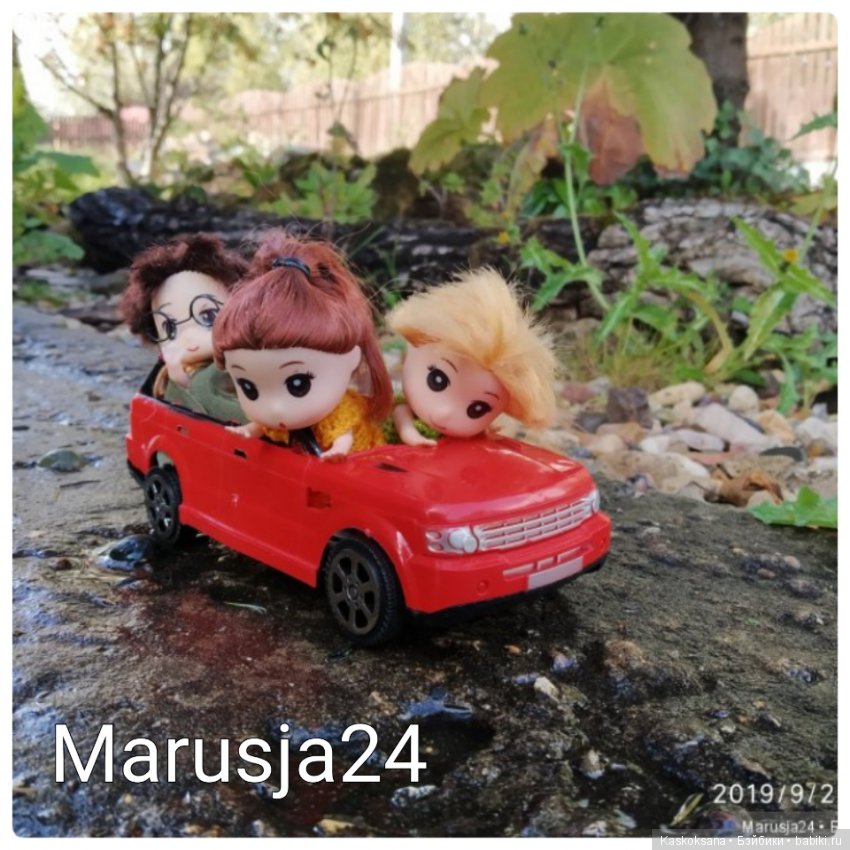 ВелоМотоАвтоКросс. ДЕНЬ 2 СМЕШАННАЯ ГОНКА