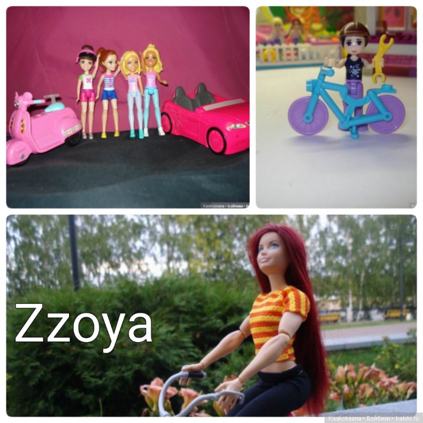 ВелоМотоАвтоКросс. ДЕНЬ 2 СМЕШАННАЯ ГОНКА (фото 8)