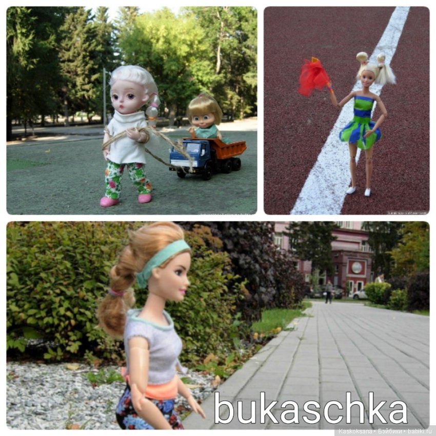 ВелоМотоАвтоКросс. ДЕНЬ 2 СМЕШАННАЯ ГОНКА