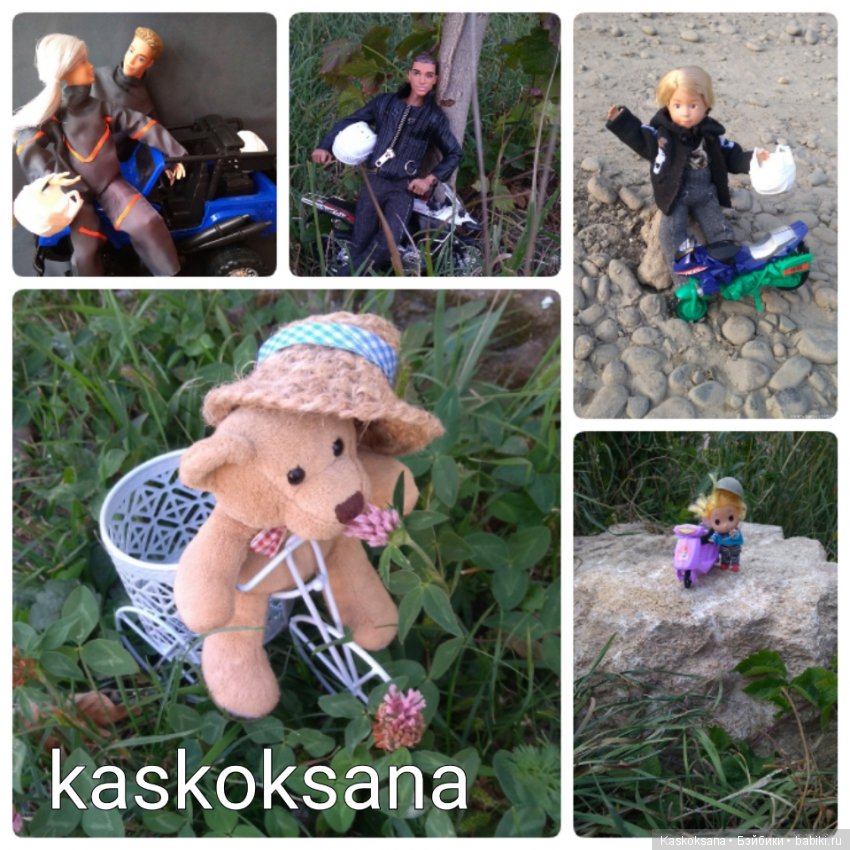 ВелоМотоАвтоКросс. ДЕНЬ 2 СМЕШАННАЯ ГОНКА (фото 4)