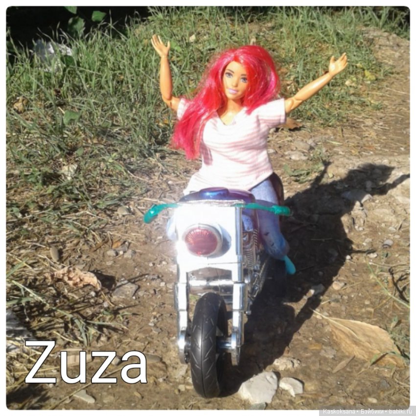 ВелоМотоАвтоКросс. ДЕНЬ 2 СМЕШАННАЯ ГОНКА (фото 5)