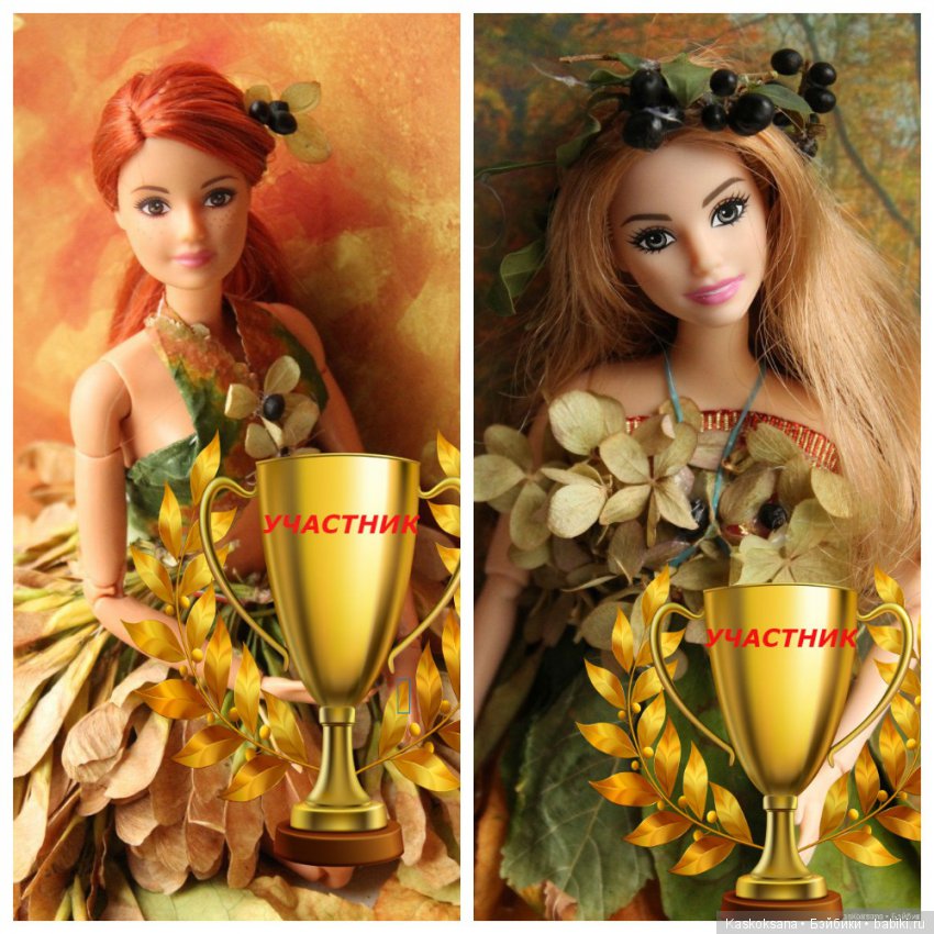 ВелоМотоАвтоКросс. День 3: ЦЕРЕМОНИЯ НАГРАЖДЕНИЯ И ПОКАЗАТЕЛЬНЫЕ ВЫСТУПЛЕНИЯ (фото 3)