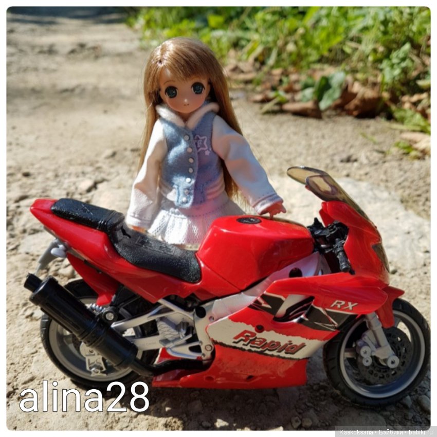 ВелоМотоАвтоКросс. ДЕНЬ 2 СМЕШАННАЯ ГОНКА