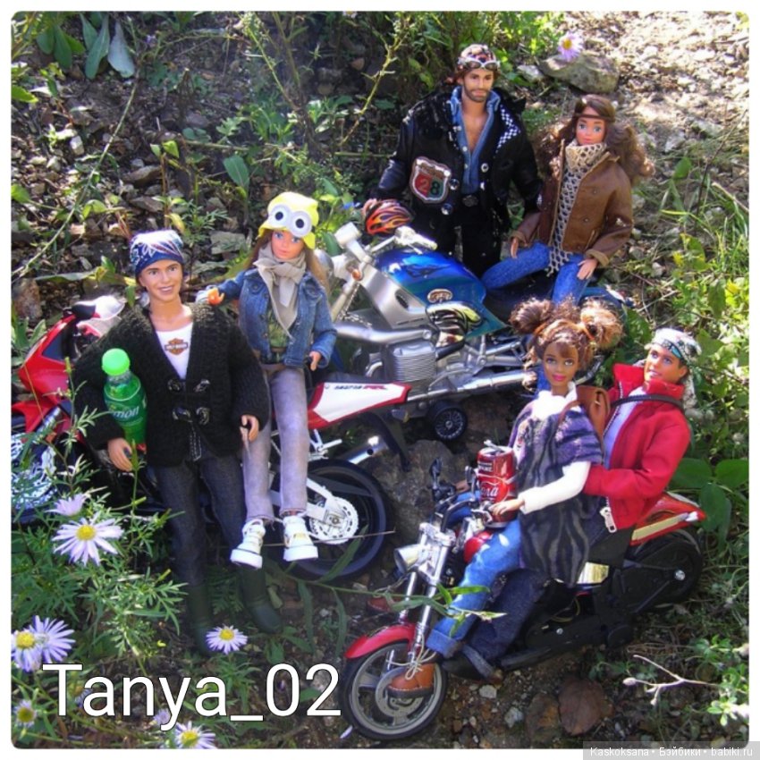 ВелоМотоАвтоКросс. ДЕНЬ 2 СМЕШАННАЯ ГОНКА