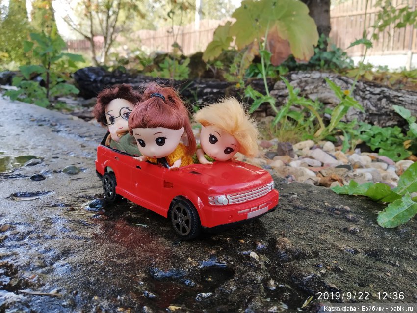 ВелоМотоАвтоКросс. День 3: ЦЕРЕМОНИЯ НАГРАЖДЕНИЯ И ПОКАЗАТЕЛЬНЫЕ ВЫСТУПЛЕНИЯ