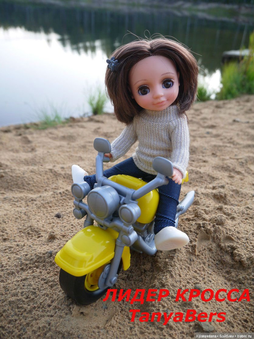 ВелоМотоАвтоКросс. День 3: ЦЕРЕМОНИЯ НАГРАЖДЕНИЯ И ПОКАЗАТЕЛЬНЫЕ ВЫСТУПЛЕНИЯ (фото 6)