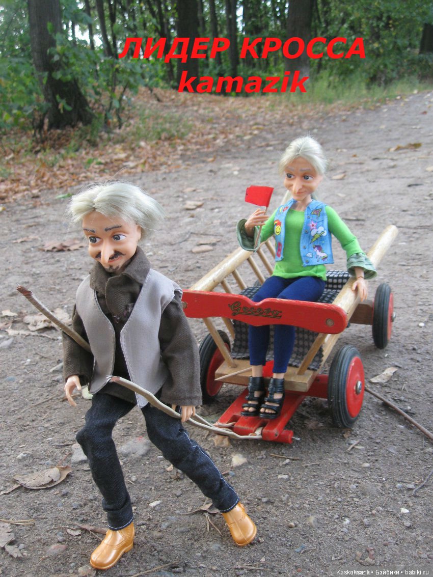 ВелоМотоАвтоКросс. День 3: ЦЕРЕМОНИЯ НАГРАЖДЕНИЯ И ПОКАЗАТЕЛЬНЫЕ ВЫСТУПЛЕНИЯ