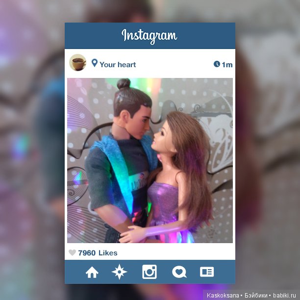 Эл+Бэлл. Когда, вроде бы, дотянуться рукой