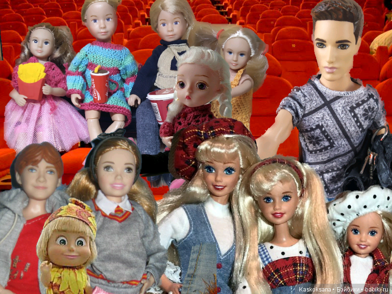 А не сходить ли нам в кино? Кинотеатр полон