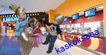 А не сходить ли нам в кино? Кинотеатр полон (фото 9)