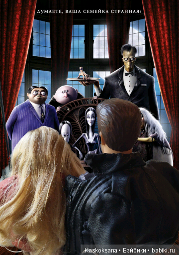 А не сходить ли нам в кино? Кинотеатр полон (фото 3)