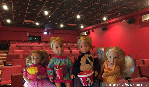 А не сходить ли нам в кино? Кинотеатр полон
