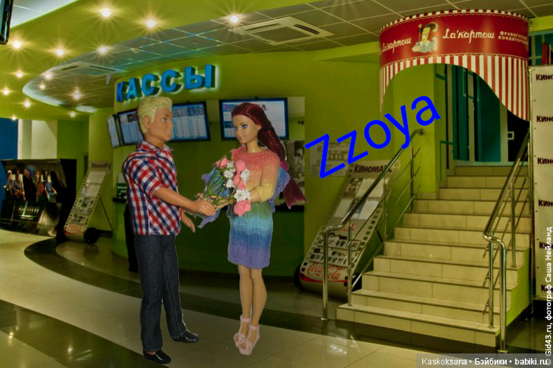А не сходить ли нам в кино? Кинотеатр полон
