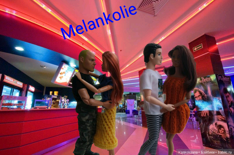 А не сходить ли нам в кино? Кинотеатр полон