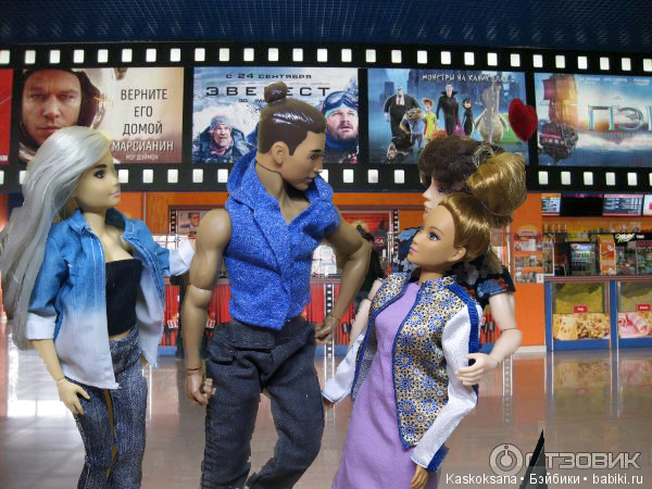 А не сходить ли нам в кино? Кинотеатр полон