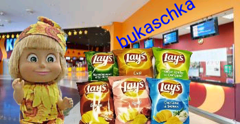 А не сходить ли нам в кино? Кинотеатр полон (фото 7)