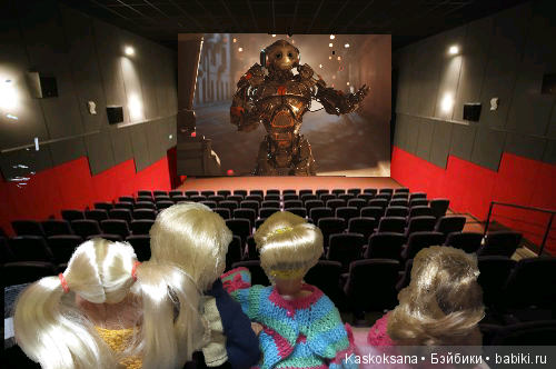 А не сходить ли нам в кино? Кинотеатр полон