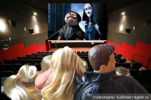 А не сходить ли нам в кино? Кинотеатр полон