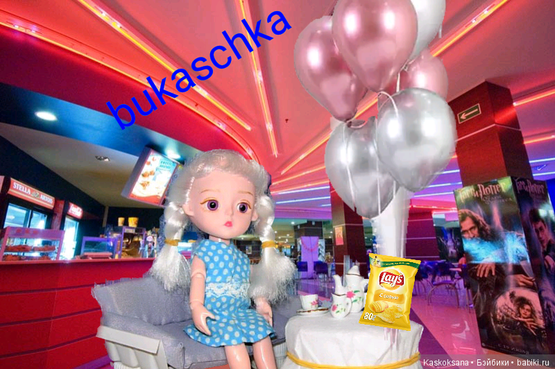 А не сходить ли нам в кино? Кинотеатр полон (фото 8)