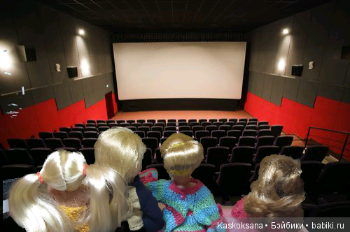 А не сходить ли нам в кино? Кинотеатр полон