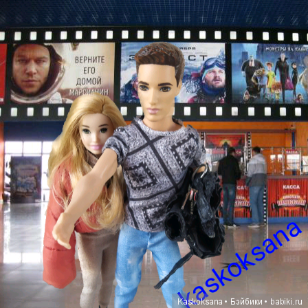 А не сходить ли нам в кино? Кинотеатр полон (фото 2)