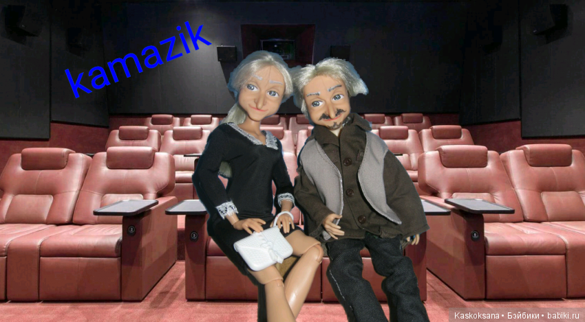 А не сходить ли нам в кино? Кинотеатр полон